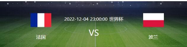 国产第一夜